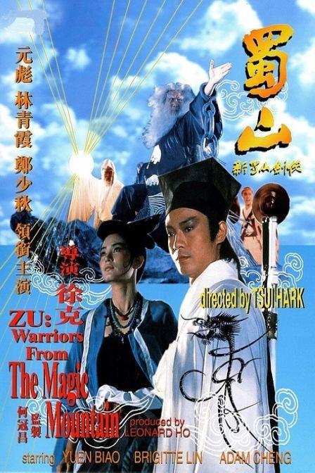 个人委托办理不动产证委托书